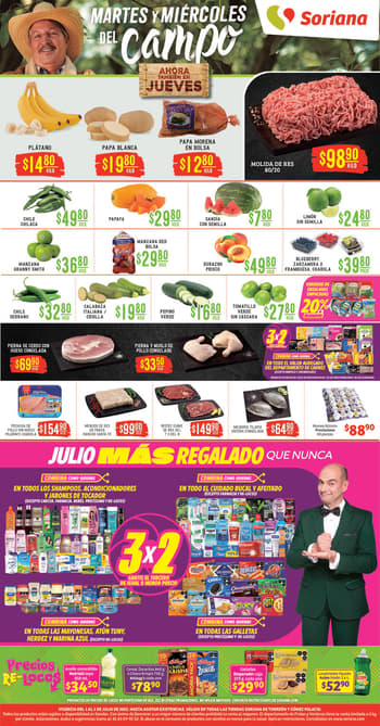 TCIMPARSORIANA