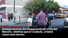 video STV - Durango anuncia otro megapuente por el Día del Maestro, mientras que en Coahuila, si habrá clases este viernes.