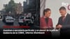 video STV - Asesinan a secretaria particular y un asesor de la jefa de Gobierno de la CDMX, informa Sheinbaum