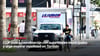 video STV - CLIP busca coordinación con autoridades municipales y urge mejorar movilidad en Torreón