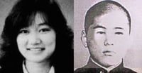 Aparece en Twitter uno de los asesinos de Junko Furuta, la joven que pasó 44 días en el infierno 