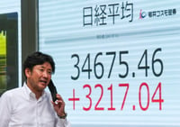 Datos del Nikkei. (EFE)