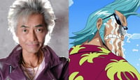 Kazuki Yao / Franky (ESPECIAL)