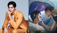 Imagen ¡Lee Min-Ho regresa a los Kdramas! ¿De qué trata 'Si las estrellas hablaran'?