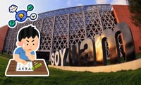 ¿Qué promedio necesitas y cuántos lugares hay por el pase UAM?