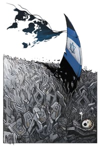 BOLIGÁN.
