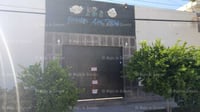 (FOTOS: EL SIGLO DE TORREÓN)
