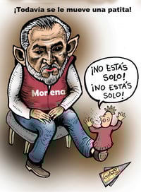 (GUAYO)