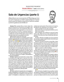 16siglon57