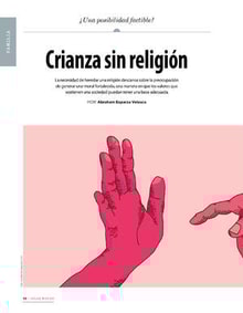 25siglon12