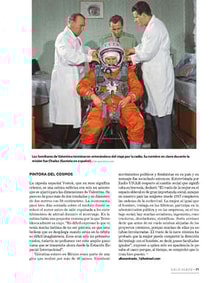 25siglon73