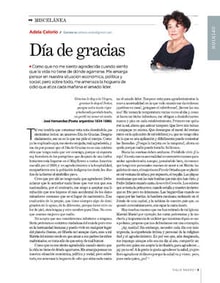 28siglon07