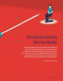 23siglon51