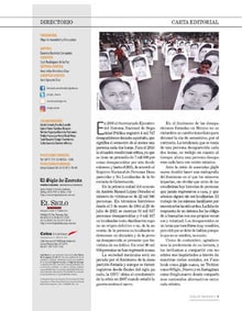 08siglon03