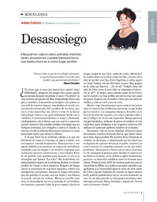 01siglon07