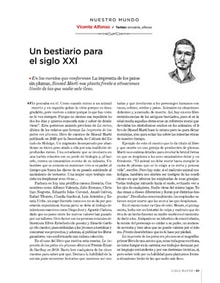 04siglon63