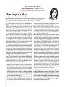 04siglon64