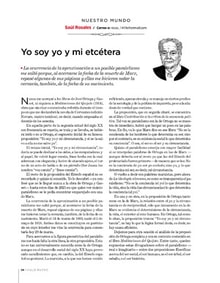 29siglon56