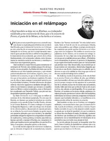 26siglon62
