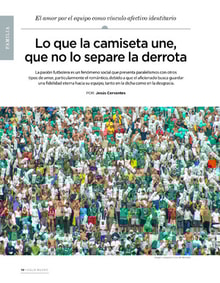 07siglon12
