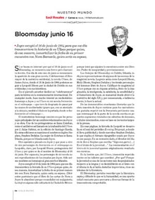 07siglon58