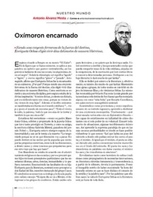 07siglon62