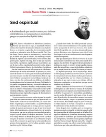 21siglon58