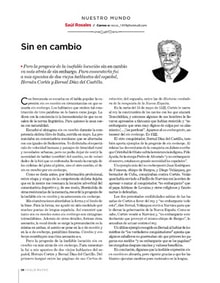 05siglon60