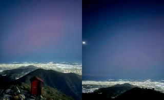 Aurora boreal ¿Se podrá ver otra aurora boreal en Torreón este sábado?