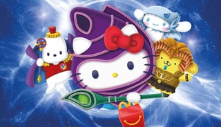 Anime ¿Qué se sabe de la colaboración Hello Kitty con Yu-Gi-Oh! de McDonald's en México?