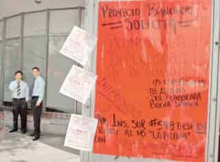 Los estafadores utilizan materiales llamativos para engañar a los buscadores de empleo.