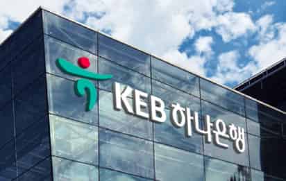 Se indicó que KEB Hana Bank Limited es la institución bancaria más grande en la República de Corea. (ARCHIVO)