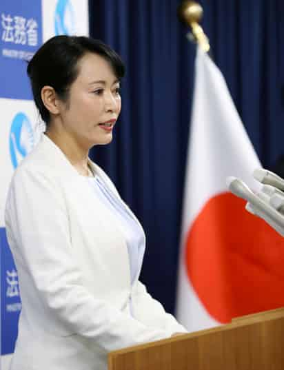 La ministra de Justicia de Japón, Masako Mori, retó este jueves al expresidente de Renault-Nissan, Carlos Ghosn. (EFE)