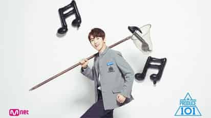 ¿Quién fue Jeong Joong Ji, ex aprendiz de Produce 101 que se quitó la vida?