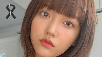 ESPECIAL: @chaeyull