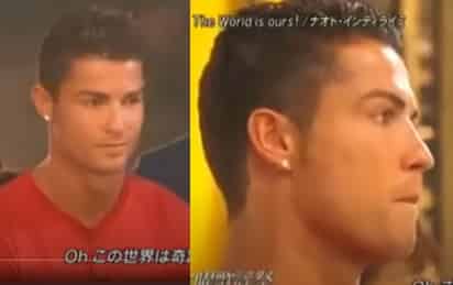 Cristiano Ronaldo (CAPTURA)