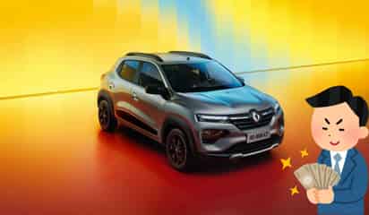 ¿Cuánto dinero necesitas para comprar auto compacto más barato del mercado?