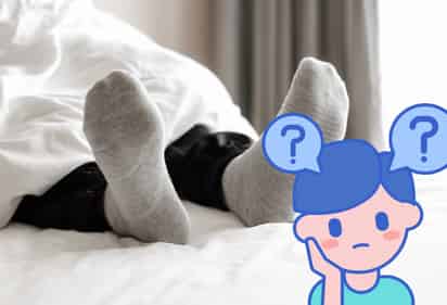 Dormir con calcetines puestos (ESPECIAL)