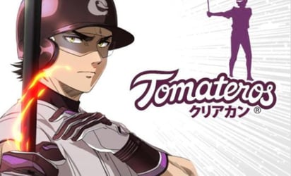 Los Tomateros de Culiacán decidieron unirse y compartir la celebración con una imagen de un personaje japonés con vestimenta del equipo sinaloense. (ESPECIAL)