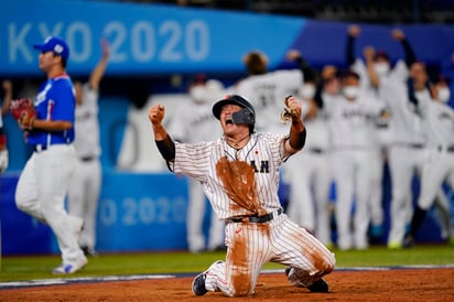 Japón se impuso el miércoles 5-2 a Corea del Sur y disputará la final del torneo olímpico de beisbol. (AP)