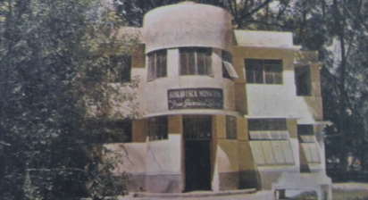 El 16 de septiembre de 1945, fue inaugurada la biblioteca José García de Letona como la primera en su tipo en la ciudad de Torreón.