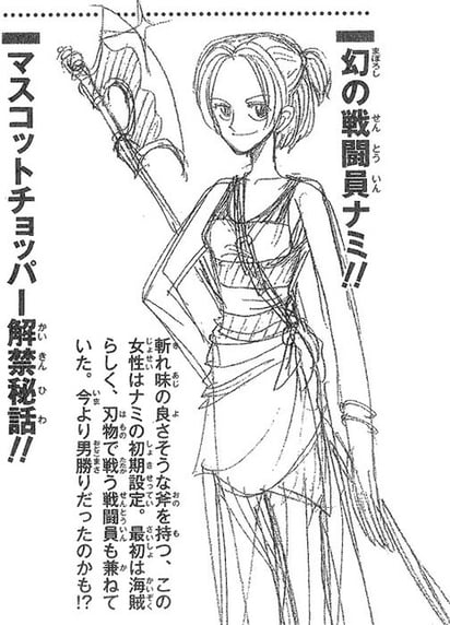 Primeros diseños para Nami de Eiichiro Oda (ESPECIAL)
