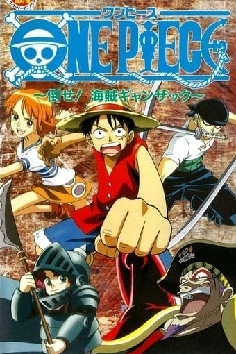 One Piece OVA 1998 (ESPECIAL)