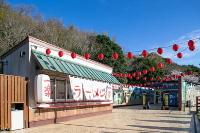 Parque temático de Naruto (ESPECIAL)