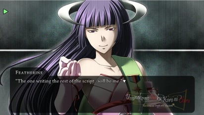 Featherine Augustus Aurora (Umineko no Naku Koro ni) 