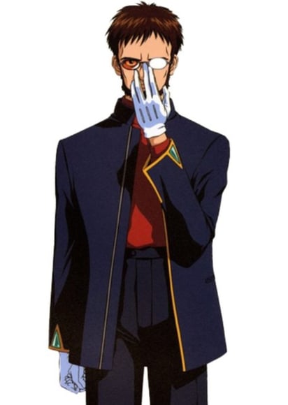 Geno Ikari.