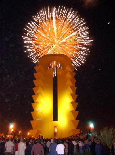 La escultura no será únicamente patrimonio cultural de los coahuilenses sino, que, además será representación inequívoca de hospitalidad y fraternidad para aquellos que decidan visitar un Estado progresistas como Coahuila, que se adecua, a la vez que representa el valor de su gente y de sus tradiciones.