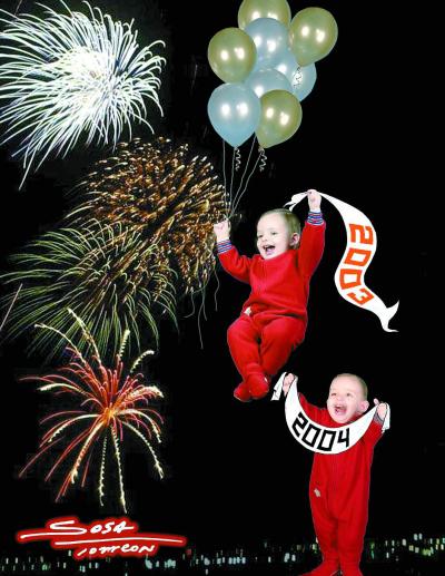 31 de diciembre de 2003
Niño Fernando Sosa Muller en una fotografía de estudio con motivo de la celebración de Año Nuevo.