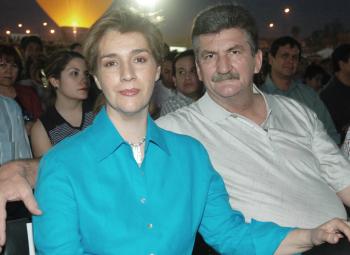 Erwin y Catalina Ransom
