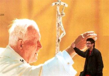 'Dejadme ir a la casa del Padre' fueron las últimas palabras pronunciadas poco antes de morir por Juan Pablo II.